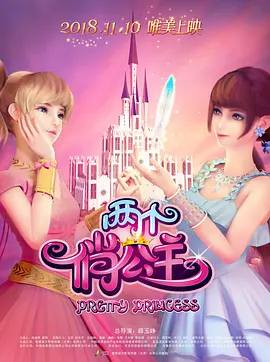 成人日韩精品
