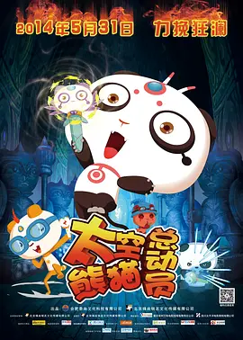 无需付费全部免费的网站