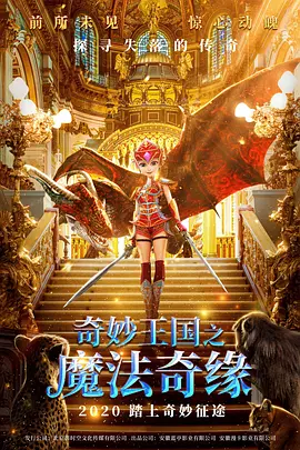 久久伊人青青