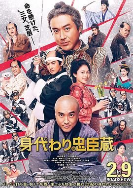 欧美日韩亚洲一区二区三区在线观看