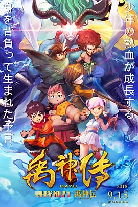 特级西西人体www