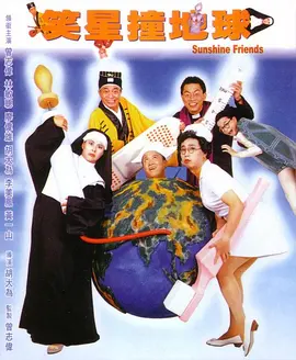 中文字幕永久在线观看