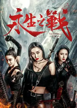 av女优 青木玲
