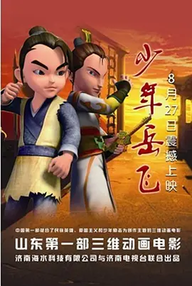性生活——一级大片