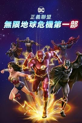 时间禁止学院
