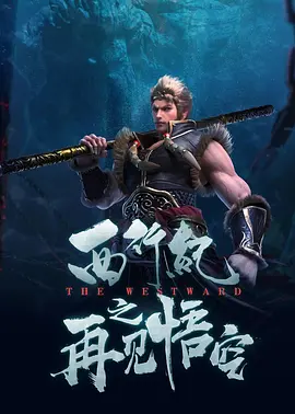 中国人配种xxxx视频