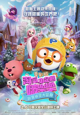 狠狠干夜夜爱