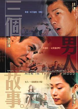 久久精品成人国产午夜
