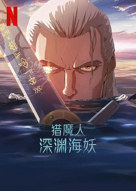 另类视频色综合