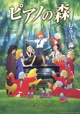 日本欧美在线观看视频
