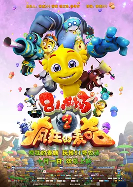 日韩精品dvd