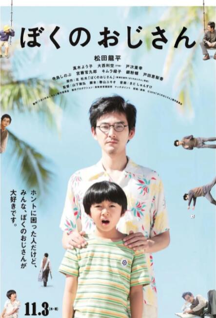 99热精品成人免费观看