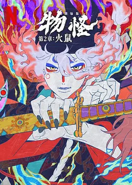 狠狠干中文字幕