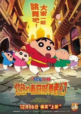 国产美女一级做受老师