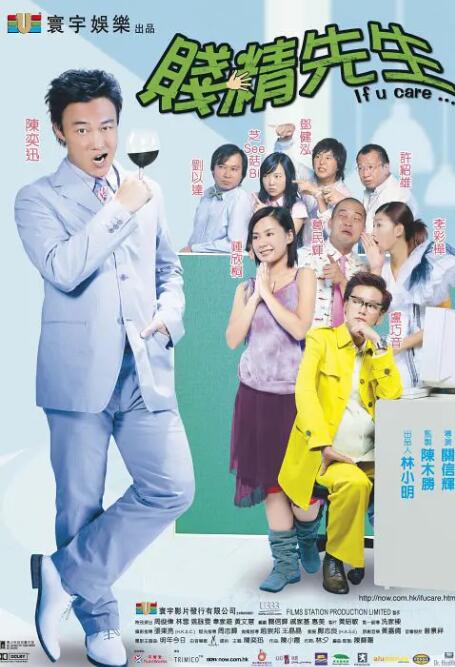 99久久精品费精品国产一区二区