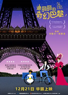 国产xx在线观看