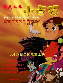 a级片视频网站