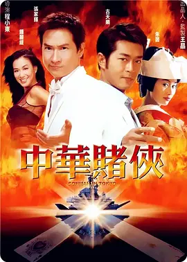 性一交一乱一视频免费看