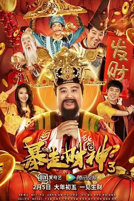 精品久久久久久中文字幕