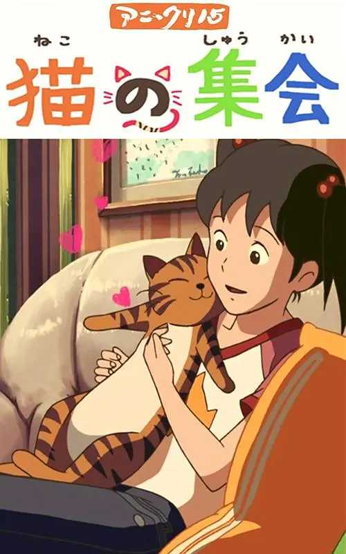 中文字幕剧情 av