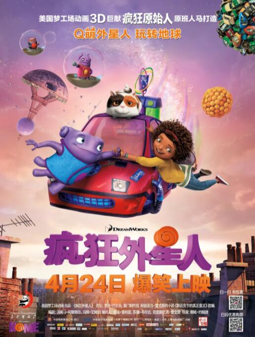亚洲精品在线第一页