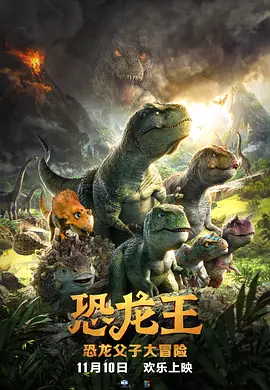 潘甜甜个人资料