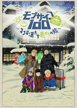 亚洲欧洲精品视频在线观看