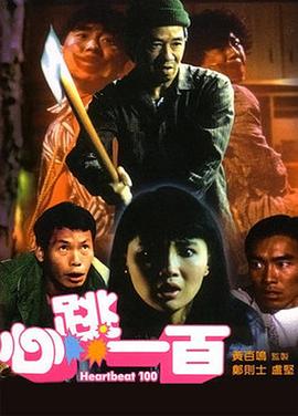 2022国产精品福利在线观看