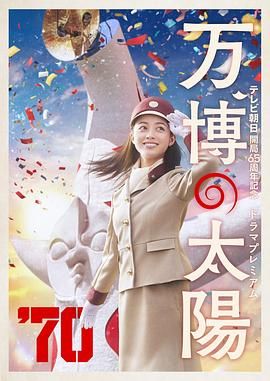 欧美日一级