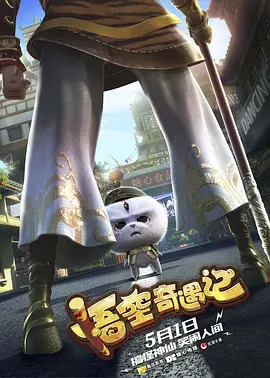 视频你懂