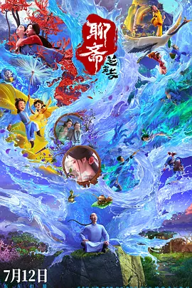 亚洲三级网