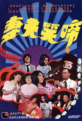 overflow动漫带翻译带中文