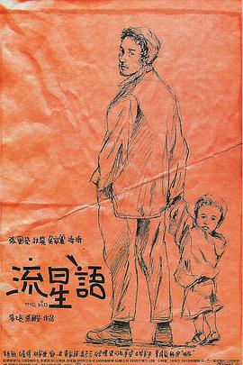 六月丁香婷婷色狠狠久久