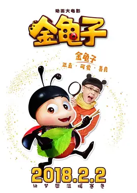 在线播放人成午夜免费视频