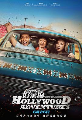 古时的悲哀