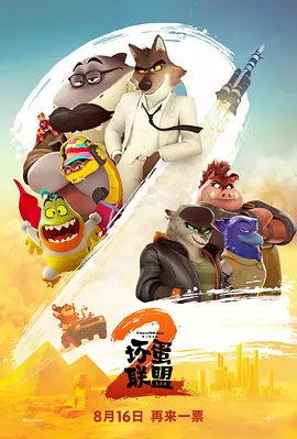 伊人久久香
