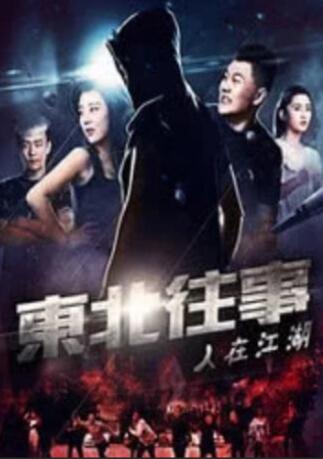 免费av中文字幕一区二区三区