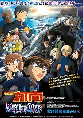 日韩精品在线播放