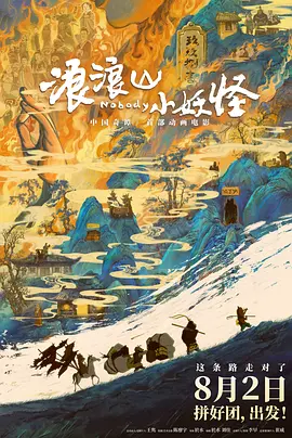 药剂师的理想