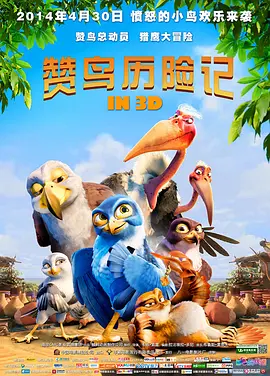 亚洲综合精品一二三区在线
