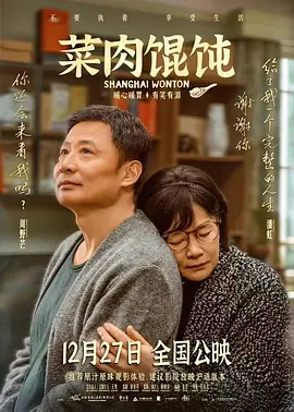 亚洲国产一区二区a毛片