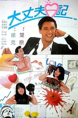 中文字幕一区视频一线