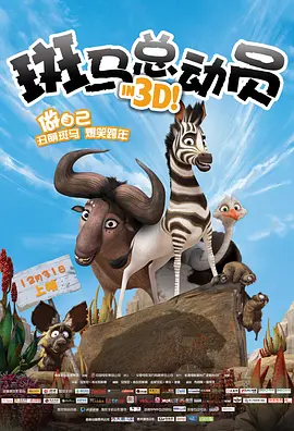 成人免费a视频