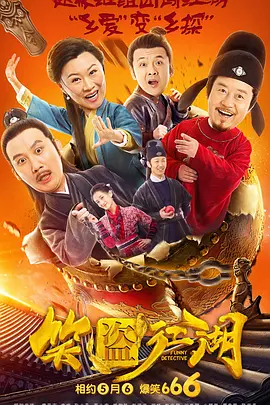 色婷婷狠狠干