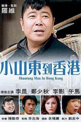 久久精品亚洲麻豆av一区二区
