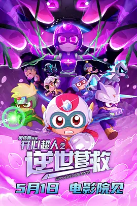 色播电影院