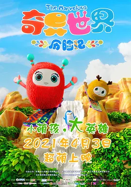 中文字幕一区日韩精品欧美