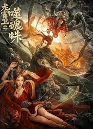 国产精品99久久久久