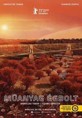 啪啪网址
