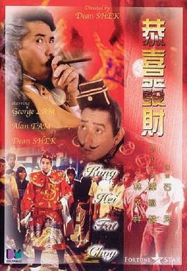 91国在线播放